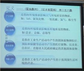 微信图片_20170812105009