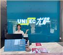 尤萨洗衣太原中正锦城店:高端衣物洗护的品质之选