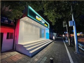 图片1(3)