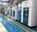 3000件/日洗衣量中小型洗衣工厂配套方案